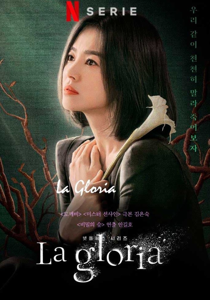 La gloria Ver la serie online completas en español